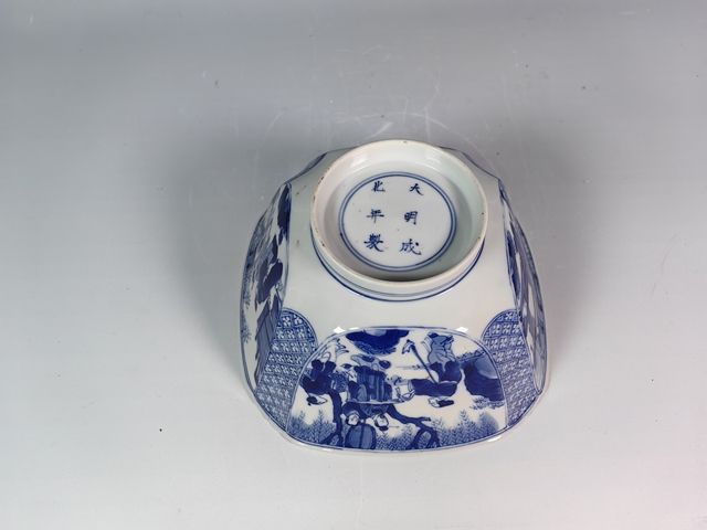 古玩陶瓷康熙人物故事紋青花四方倭角供碗真品鑒賞圖