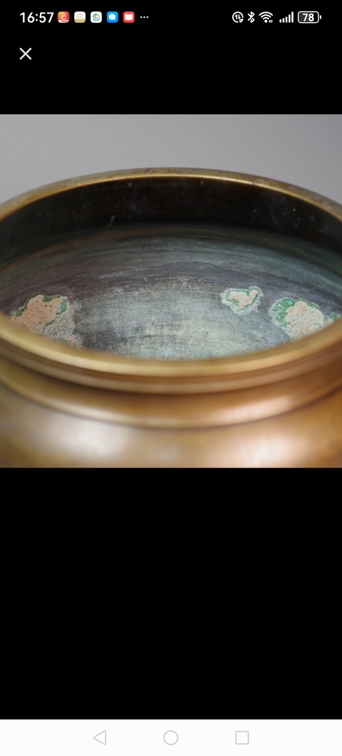 古玩銅器銅爐真品鑒賞圖