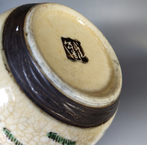 古玩陶瓷清末民初-哥釉粉彩刀馬人物罐拍賣，當前價格999元