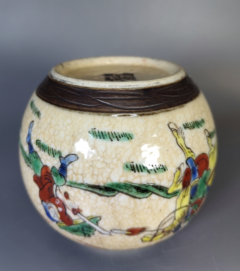 古玩陶瓷清末民初-哥釉粉彩刀馬人物罐拍賣，當前價格999元