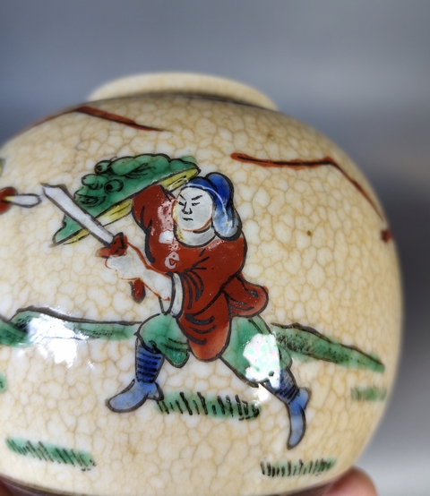 古玩陶瓷清末民初-哥釉粉彩刀馬人物罐拍賣，當前價格999元