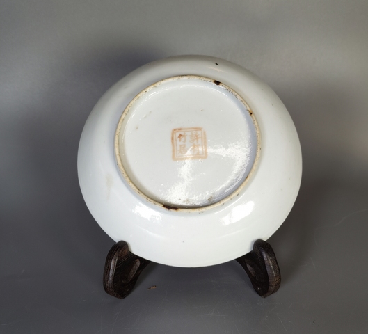 古玩陶瓷民國(guó)-粉彩花鳥紋盤（名家許逢生）經(jīng)典之作拍賣，當(dāng)前價(jià)格2699元