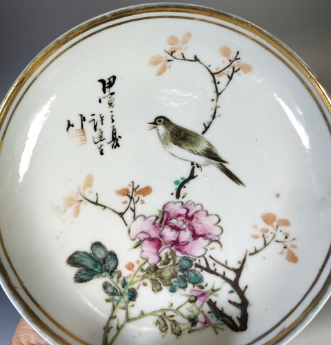 古玩陶瓷民國(guó)-粉彩花鳥紋盤（名家許逢生）經(jīng)典之作拍賣，當(dāng)前價(jià)格2699元