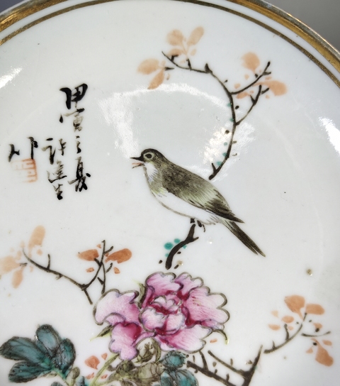 古玩陶瓷民國(guó)-粉彩花鳥紋盤（名家許逢生）經(jīng)典之作拍賣，當(dāng)前價(jià)格2699元