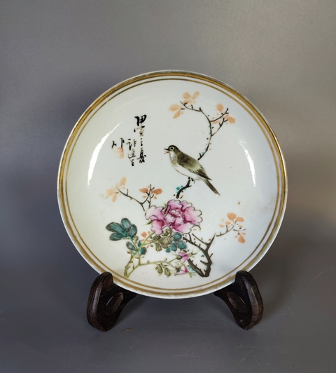 古玩陶瓷民國(guó)-粉彩花鳥紋盤（名家許逢生）經(jīng)典之作拍賣，當(dāng)前價(jià)格2699元