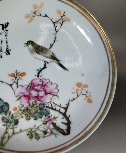 古玩陶瓷民國(guó)-粉彩花鳥紋盤（名家許逢生）經(jīng)典之作拍賣，當(dāng)前價(jià)格2699元