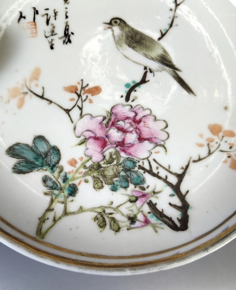 古玩陶瓷民國(guó)-粉彩花鳥紋盤（名家許逢生）經(jīng)典之作拍賣，當(dāng)前價(jià)格2699元