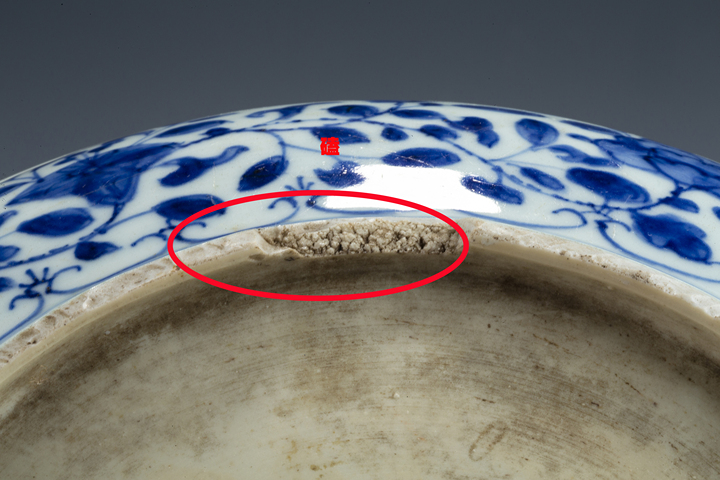 古玩陶瓷清雍正·青花一束蓮紋盤拍賣，當前價格12800元