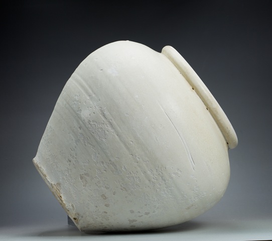 古玩陶瓷唐代白釉唇口罐拍賣，當前價格9000元