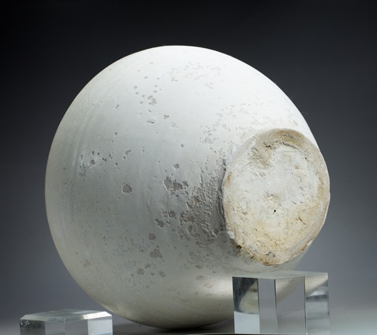 古玩陶瓷唐代白釉唇口罐拍賣，當前價格9000元