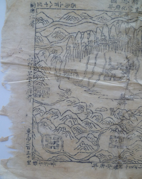 古玩雜項地圖真品鑒賞圖