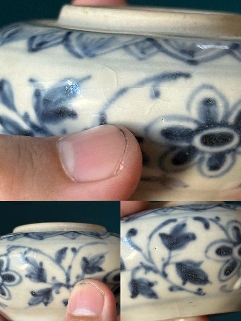 古玩陶瓷元末明初·青花纏枝花卉紋水盂真品鑒賞圖