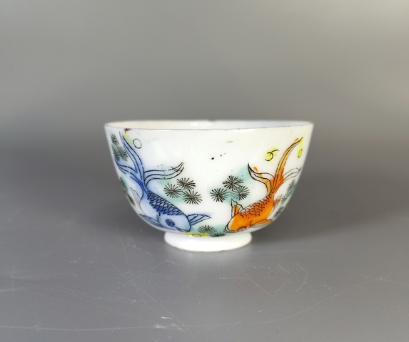 古玩陶瓷彩繪金玉滿堂紋茶碗真品鑒賞圖