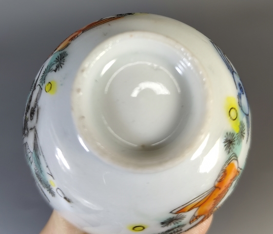 古玩陶瓷彩繪金玉滿堂紋茶碗真品鑒賞圖