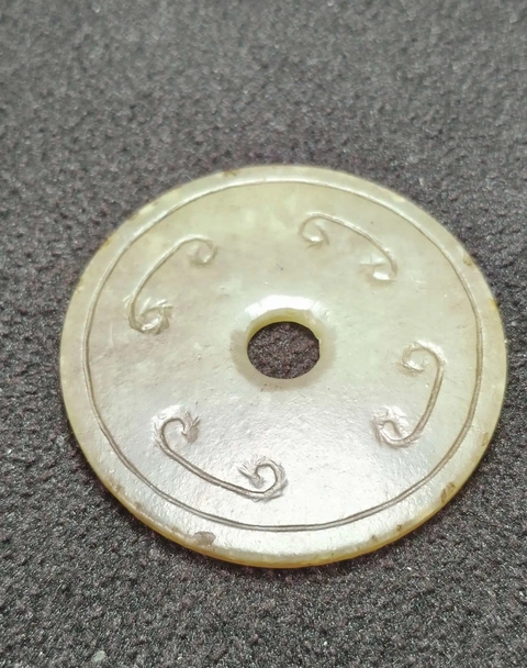 古玩玉器清代和田玉雕“卷云紋璧”拍賣，當前價格7000元