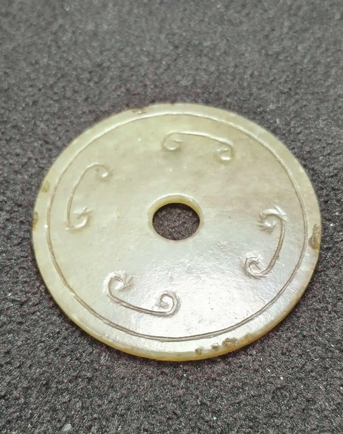 古玩玉器清代和田玉雕“卷云紋璧”拍賣，當前價格7000元