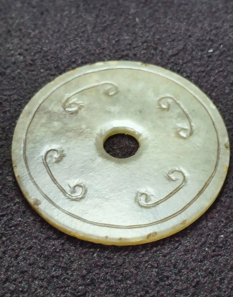 古玩玉器清代和田玉雕“卷云紋璧”拍賣，當前價格7000元