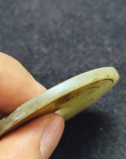 古玩玉器清代和田玉雕“卷云紋璧”拍賣，當前價格7000元