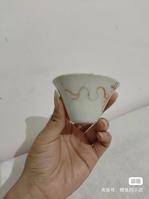 古玩陶瓷清中期礬紅獅子馬蹄杯真品鑒賞圖