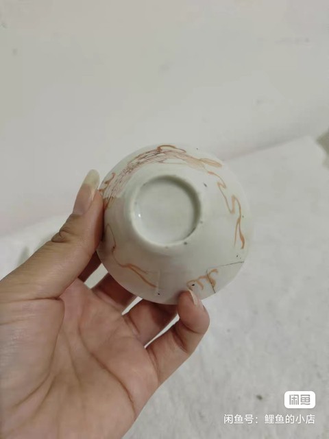 古玩陶瓷清中期礬紅獅子馬蹄杯真品鑒賞圖