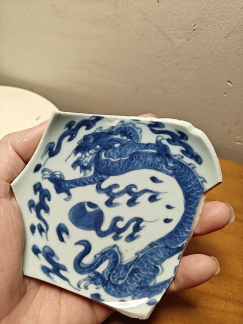 古玩陶瓷康熙青花龍紋瓷片真品鑒賞圖