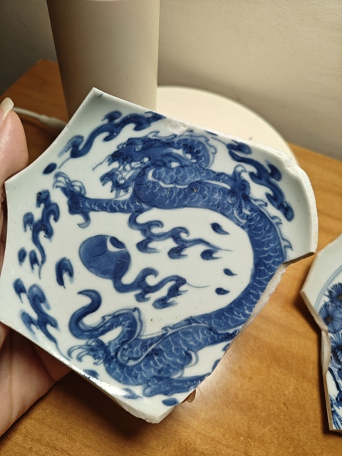 古玩陶瓷康熙青花龍紋瓷片真品鑒賞圖