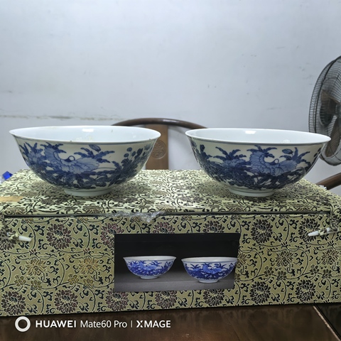 古玩陶瓷清光緒 青花折枝花卉紋碗拍賣，當前價格2888元