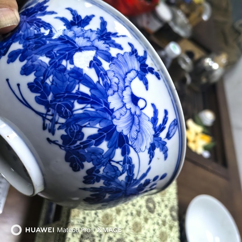 古玩陶瓷清光緒 青花折枝花卉紋碗拍賣，當前價格2888元