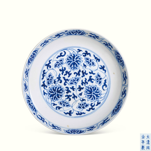 古玩陶瓷青花纏枝花卉紋盤真品鑒賞圖