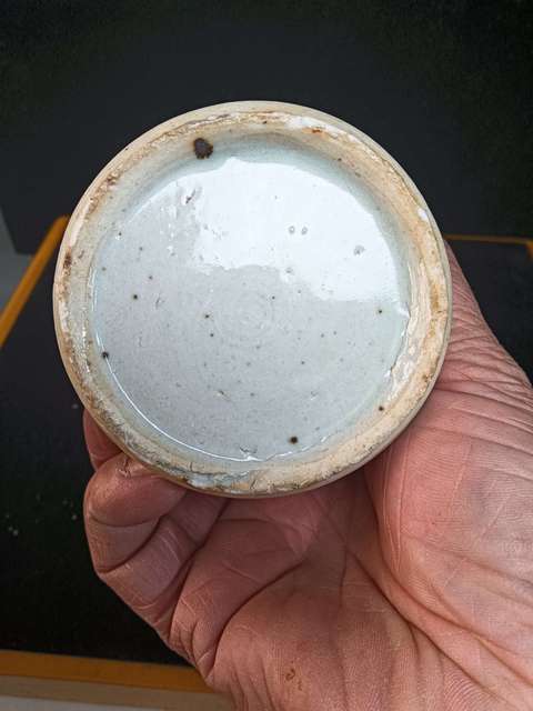 古玩陶瓷清早期鳳眼青花雞腿瓶一只拍賣，當前價格3200元