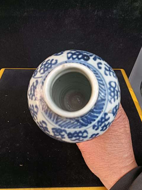 古玩陶瓷清早期鳳眼青花雞腿瓶一只拍賣，當前價格3200元