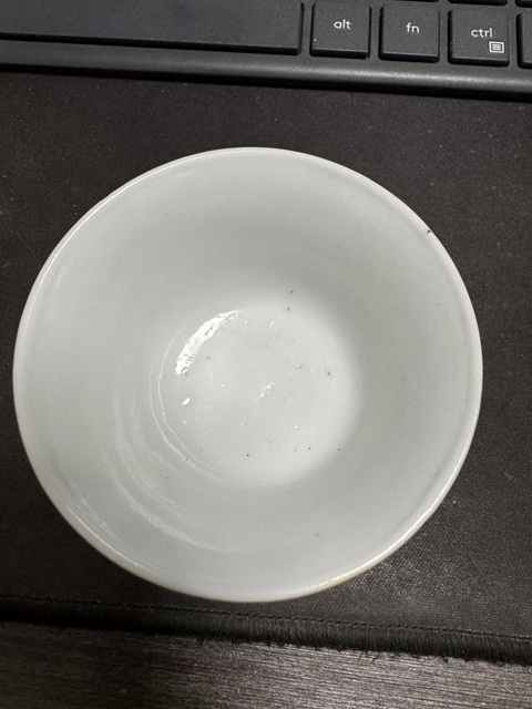 古玩陶瓷萊菔詩紋青花杯真品鑒賞圖