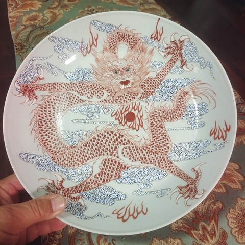 古玩陶瓷粉彩龍紋盤真品鑒賞圖