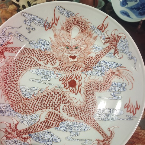 古玩陶瓷粉彩龍紋盤真品鑒賞圖