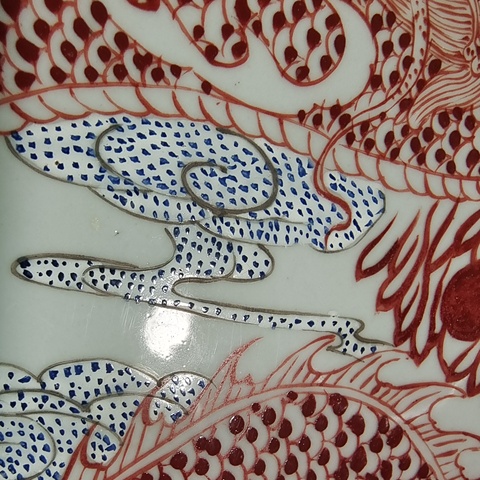 古玩陶瓷粉彩龍紋盤真品鑒賞圖