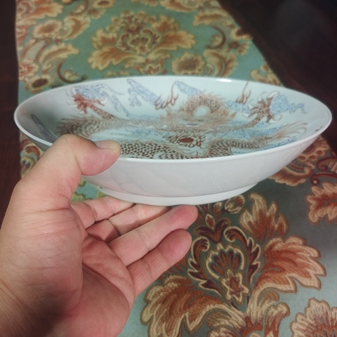 古玩陶瓷粉彩龍紋盤真品鑒賞圖
