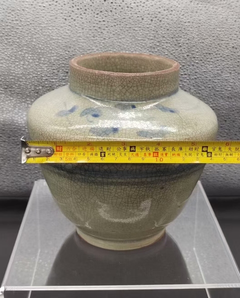 古玩陶瓷青花罐真品鑒賞圖