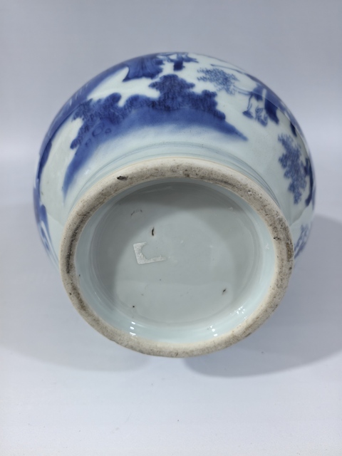 古玩陶瓷崇禎真品鑒賞圖