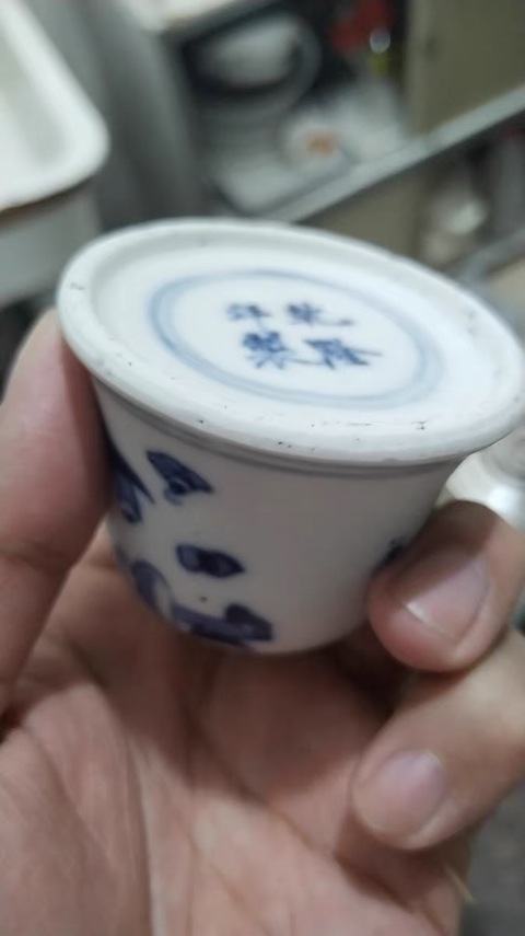 古玩陶瓷雙藍圈乾隆年制款博古圖水盂真品鑒賞圖