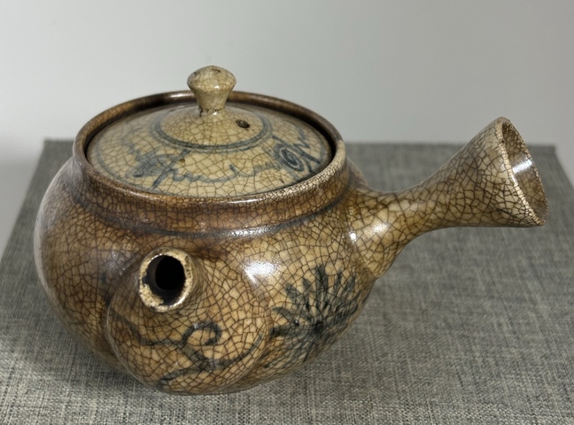 古玩陶瓷側把壺真品鑒賞圖