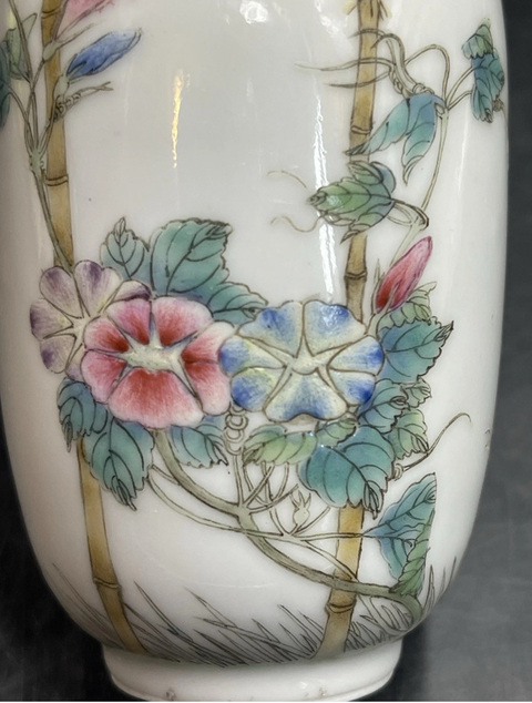 古玩陶瓷民國 粉彩花卉紋瓶真品鑒賞圖