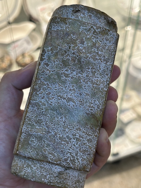 古玩玉器仿古做舊琮型件真品鑒賞圖