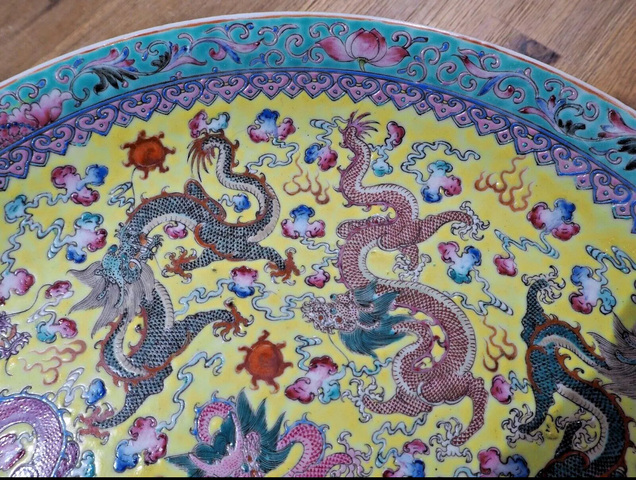 古玩陶瓷民國 粉彩龍紋盤真品鑒賞圖