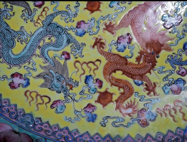 古玩陶瓷民國 粉彩龍紋盤真品鑒賞圖