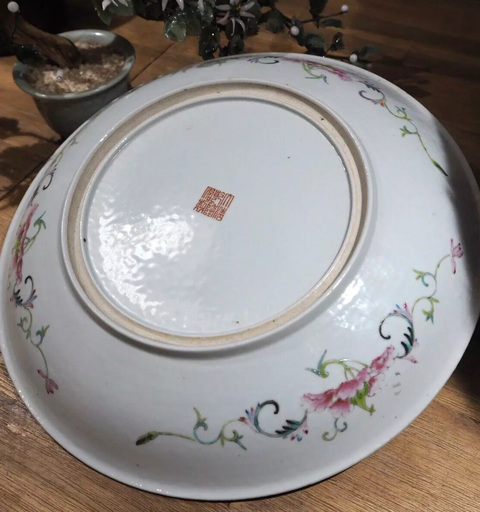 古玩陶瓷民國 粉彩龍紋盤真品鑒賞圖