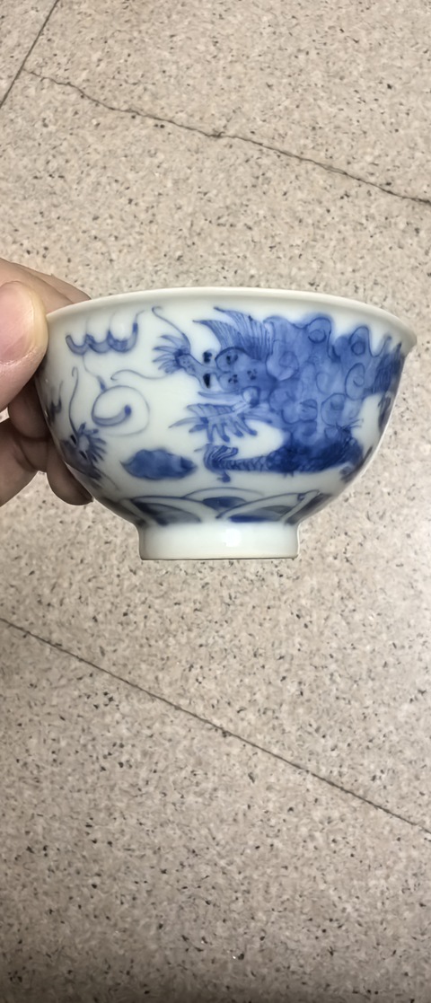 古玩陶瓷青花龍紋碗真品鑒賞圖