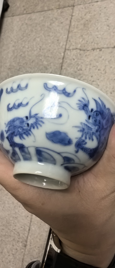 古玩陶瓷青花龍紋碗真品鑒賞圖