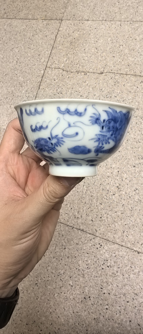 古玩陶瓷青花龍紋碗真品鑒賞圖