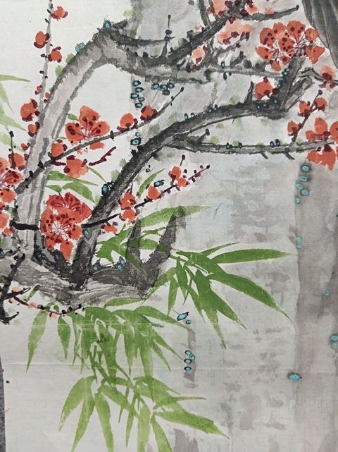 古玩字畫王慶昇 喜上眉梢圖真品鑒賞圖