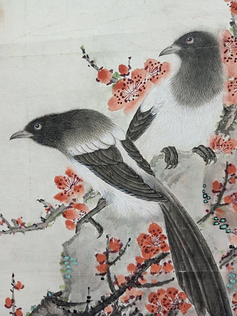 古玩字畫王慶昇 喜上眉梢圖真品鑒賞圖